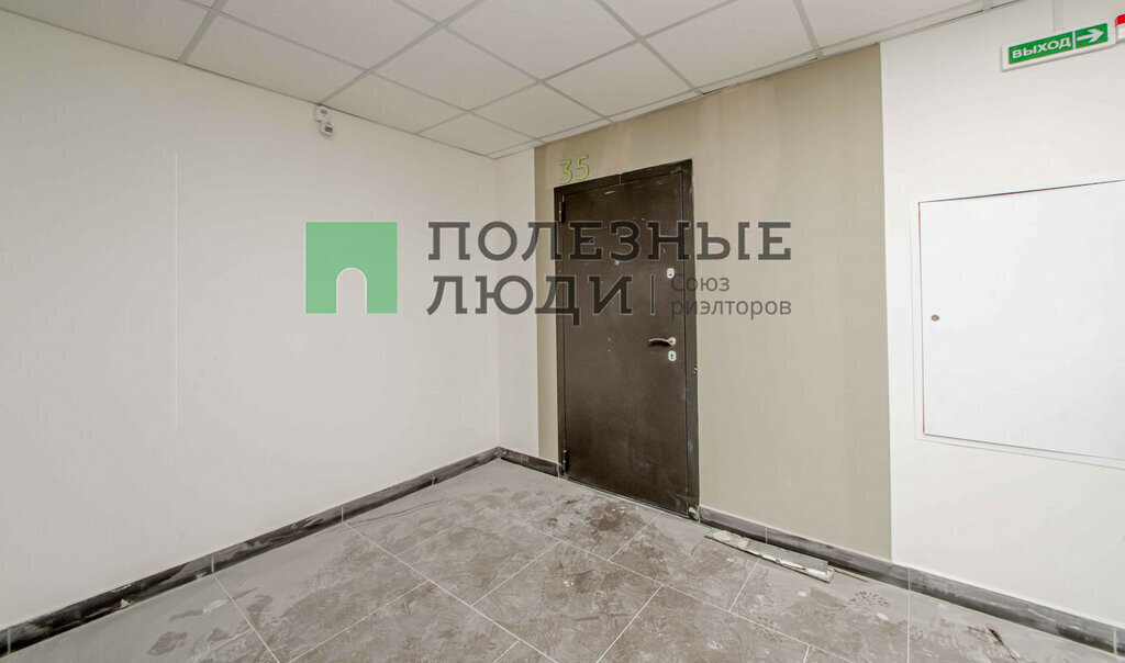 квартира г Хабаровск ул Тимощука 3 фото 4