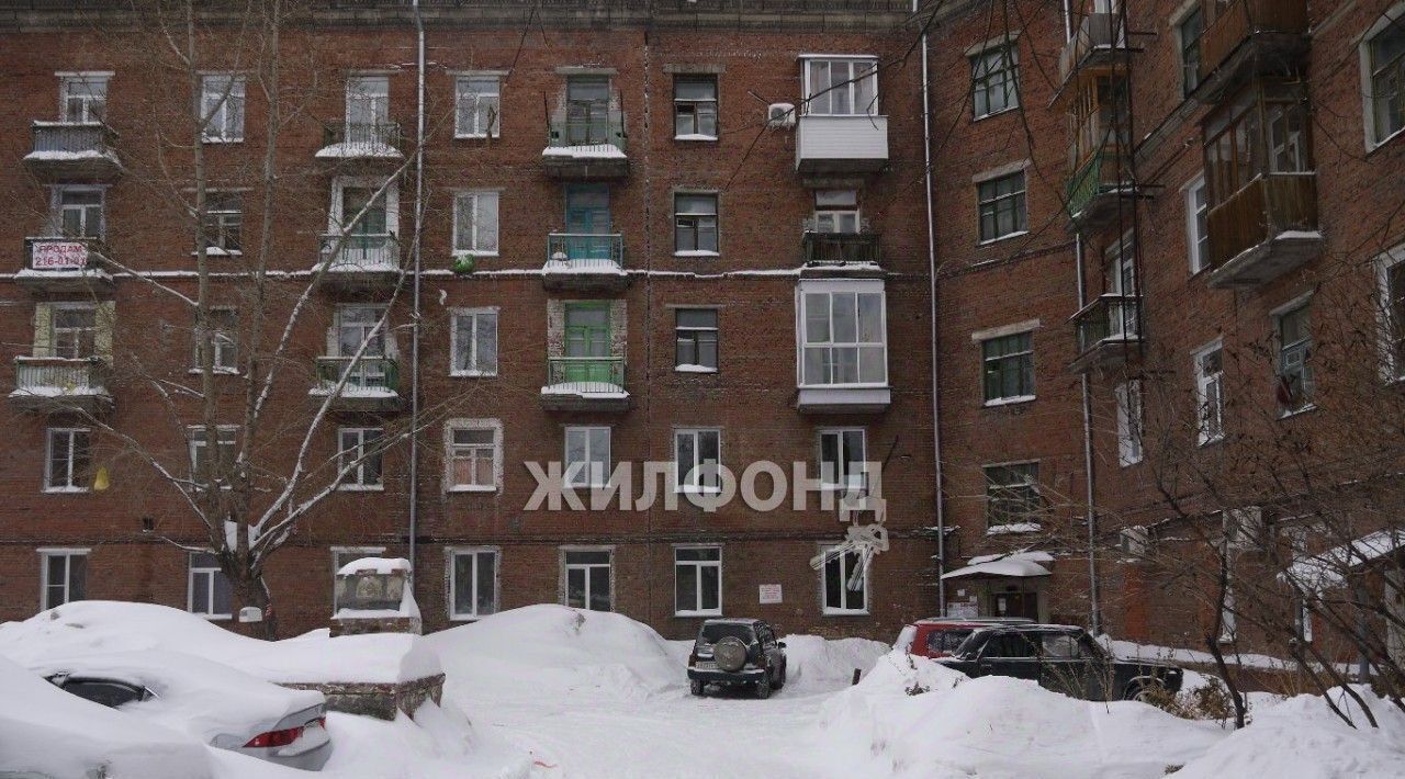 комната г Новосибирск ул Титова 13 Площадь Маркса фото 9