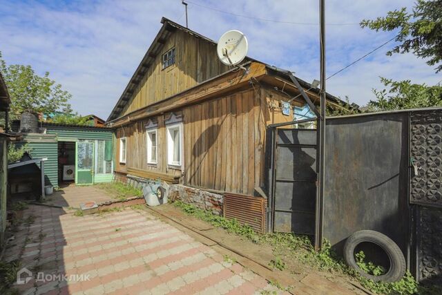 дом 15 городской округ Иркутск фото
