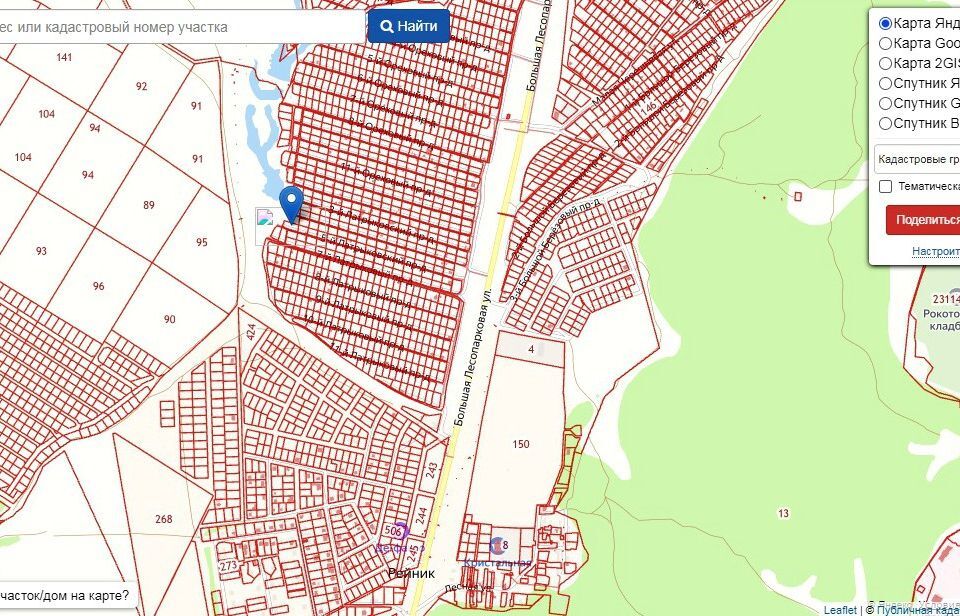 земля г Саратов снт терБерезовая роща муниципальное образование Саратов фото 2