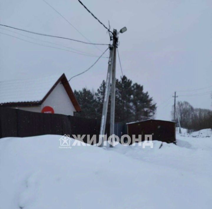 дом г Кемерово р-н Центральный фото 8