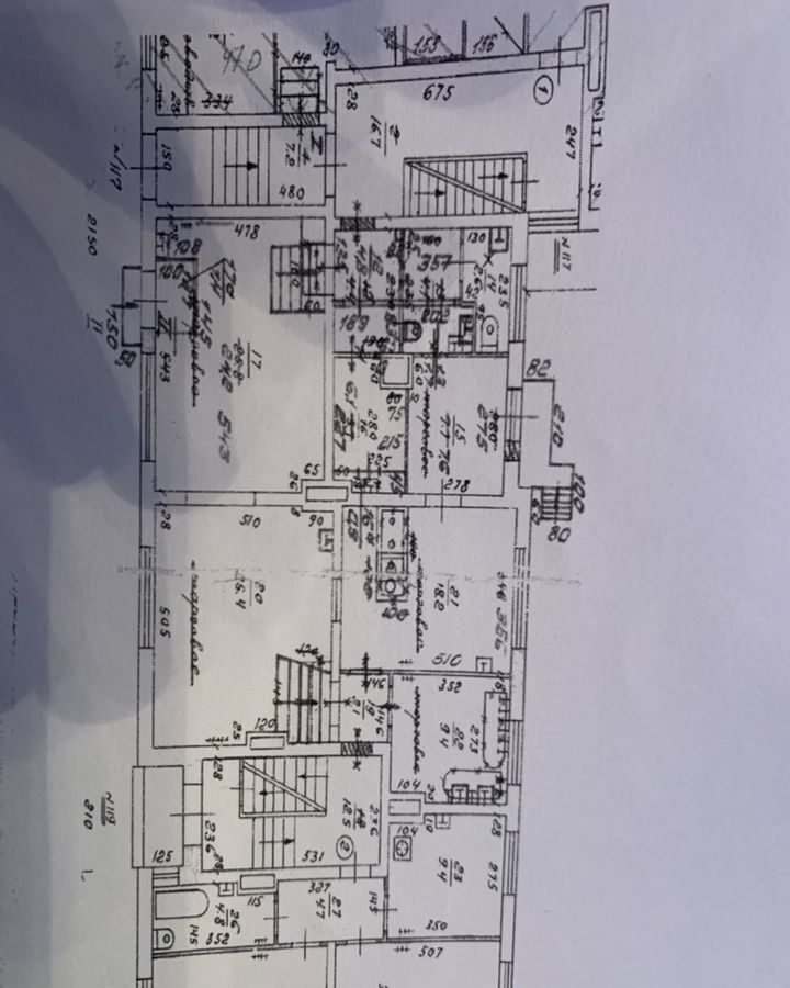 торговое помещение г Калининград р-н Ленинградский ул Горького 117 фото 5