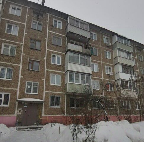 городской округ Воскресенск с Федино фото