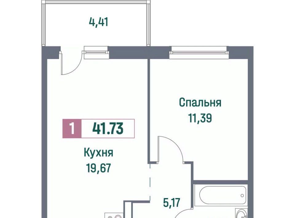 квартира р-н Всеволожский г Мурино ЖК «Фотограф» Девяткино фото 1