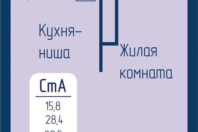 пр-кт Свободный 66л городской округ Красноярск фото