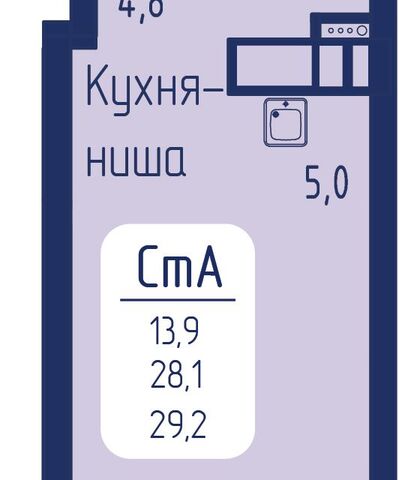 квартира пр-кт Свободный 66л городской округ Красноярск фото