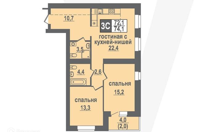 квартира дом 4 городской округ Кольцово фото