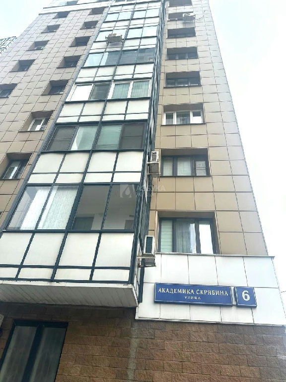 квартира г Москва ул Академика Скрябина 6 фото 3