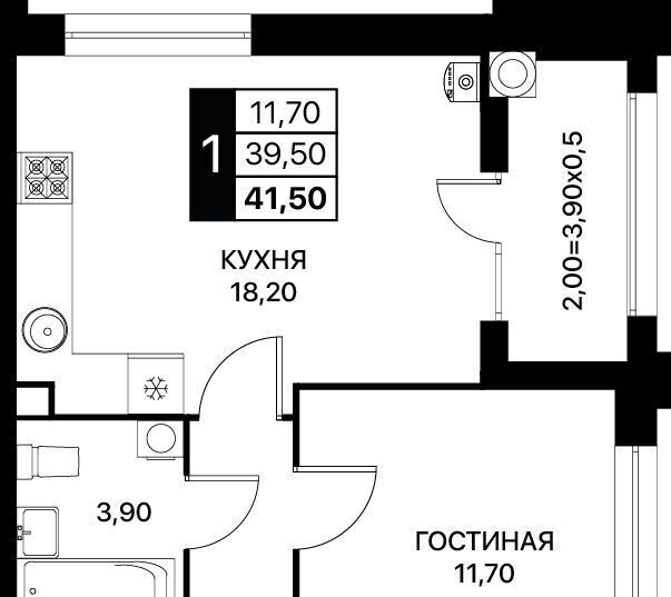 квартира г Ростов-на-Дону р-н Первомайский ЖК «Сияние Квартал на Шолохова» фото 1