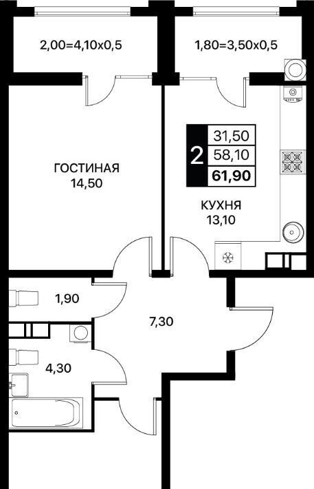 квартира г Ростов-на-Дону р-н Первомайский ЖК «Сияние Квартал на Шолохова» фото 1