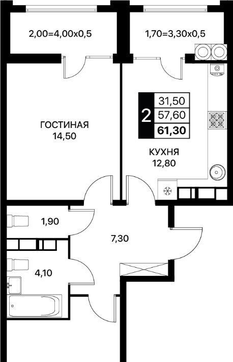 квартира г Ростов-на-Дону р-н Первомайский ЖК «Сияние Квартал на Шолохова» фото 1