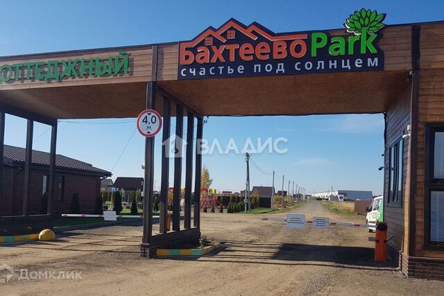 коттеджный посёлок Бахтеево парк, 733 фото