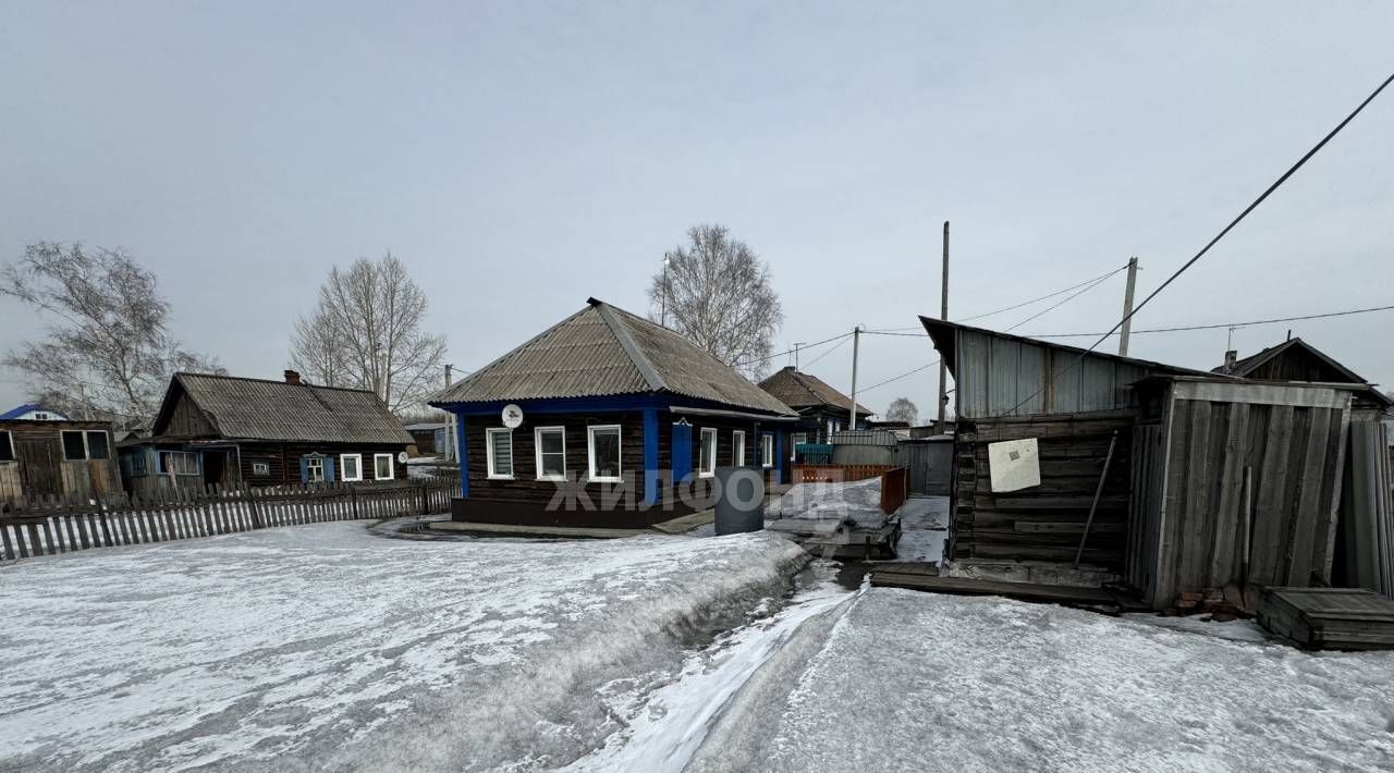 дом г Прокопьевск р-н Центральный ул Прямая фото 3