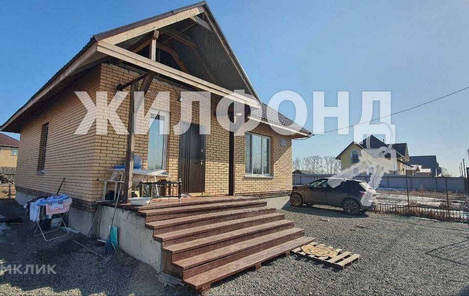 дом г Абакан ул Анатолия Кыштымова 4а городской округ Абакан фото 1