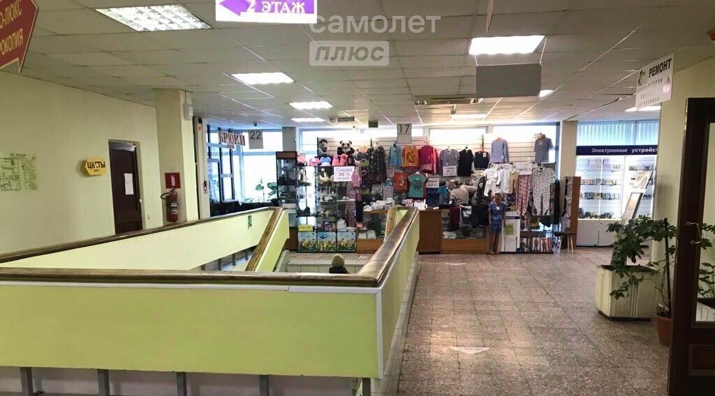 торговое помещение г Тольятти р-н Автозаводский ул Фрунзе 23 фото 3