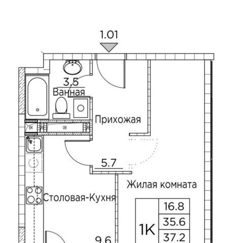 р-н Ленинский ул Расула Гамзатова 7к/2 фото