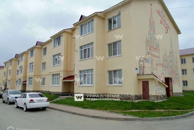 дом 9 городской округ Южно-Сахалинск фото