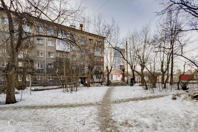 дом 15 Екатеринбург, муниципальное образование фото