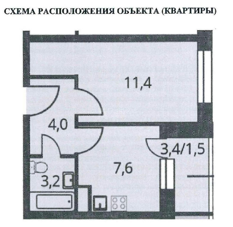 квартира г Люберцы проезд Хлебозаводской 6с/1 фото 2