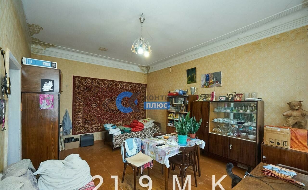 квартира г Ярославль р-н Кировский ул Свободы 9 фото 14