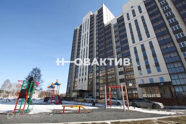 квартира дом 5 городской округ Новосибирск фото