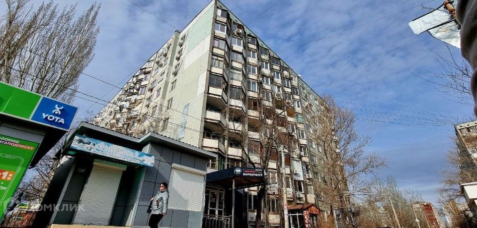 квартира г Волгоград ул 8-й Воздушной Армии 48 городской округ Волгоград фото 1