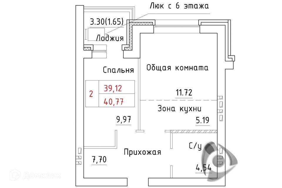 квартира р-н Новосибирский п Элитный ул Венская 11 фото 1