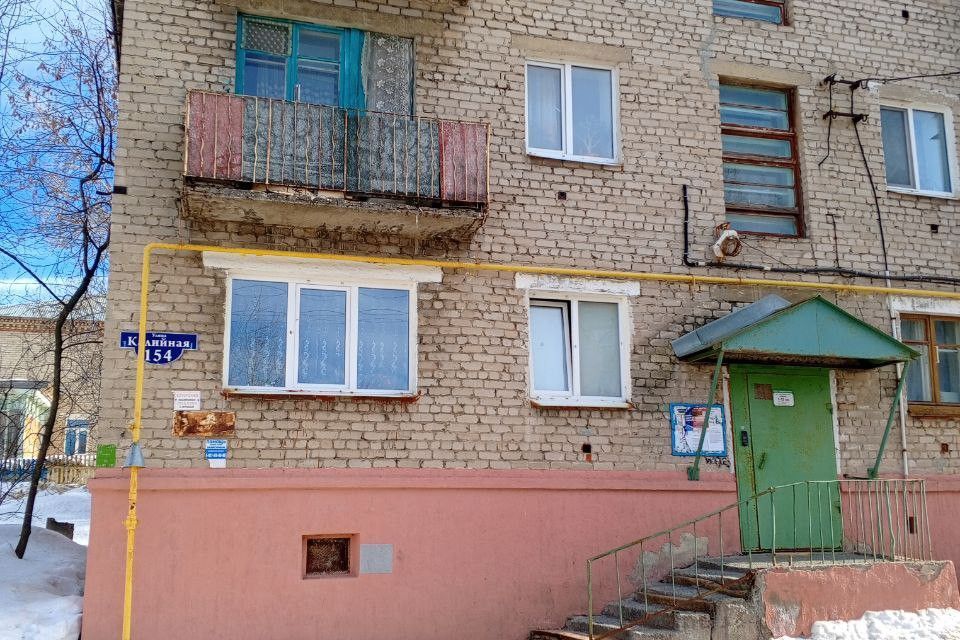 квартира г Соликамск ул Калийная 154 Соликамский городской округ фото 1