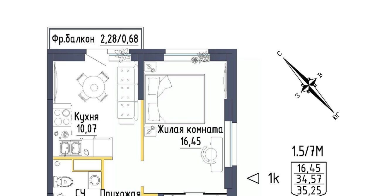 квартира г Екатеринбург ул Тюльпановая 9 Проспект Космонавтов фото 1