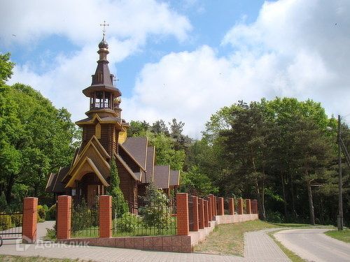 земля г Ладушкин ул Юбилейная Ладушкинский городской округ фото 2