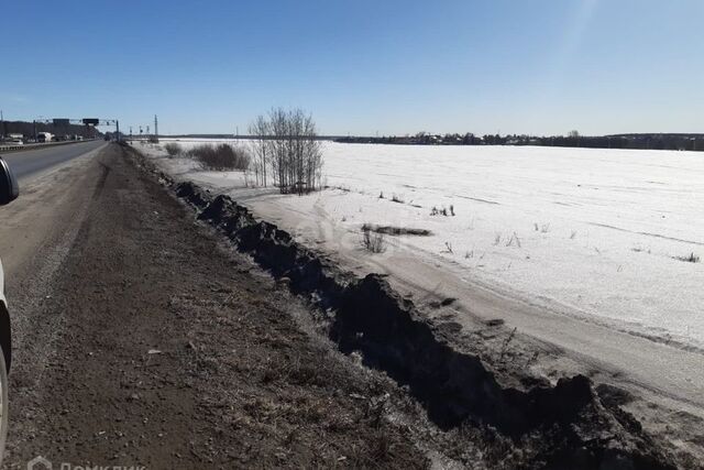 городской округ Заречный, Заречный фото