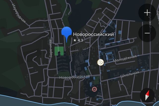 земля дом 9 муниципальное образование Новороссийск фото