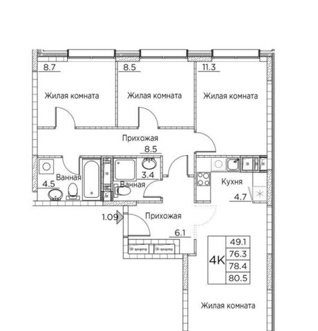 р-н Ленинский ул Расула Гамзатова 7к/2 фото