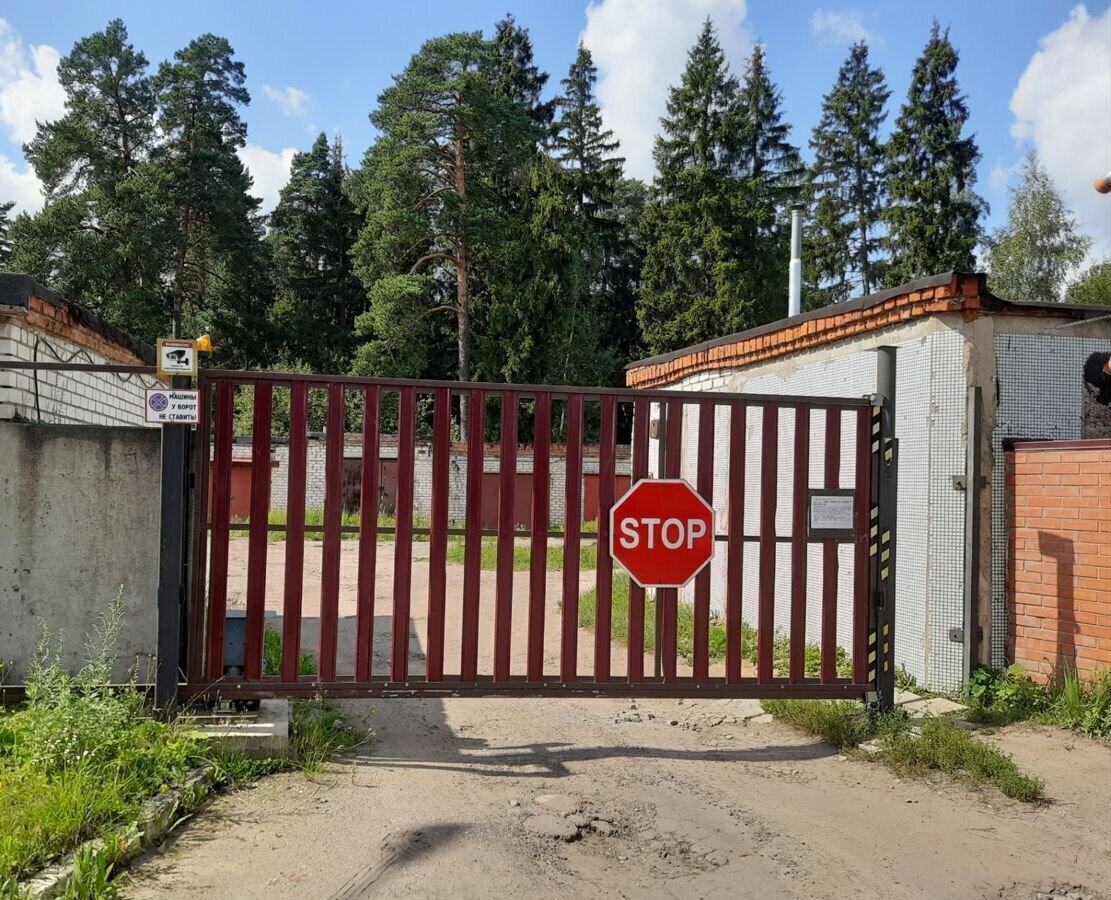 свободного назначения городской округ Богородский д Щемилово мкр-н 30 километр, 7А, Балашиха фото 1