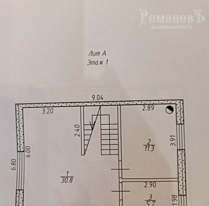 дом р-н Шпаковский г Михайловск ул Мельничная 81/5 фото 17