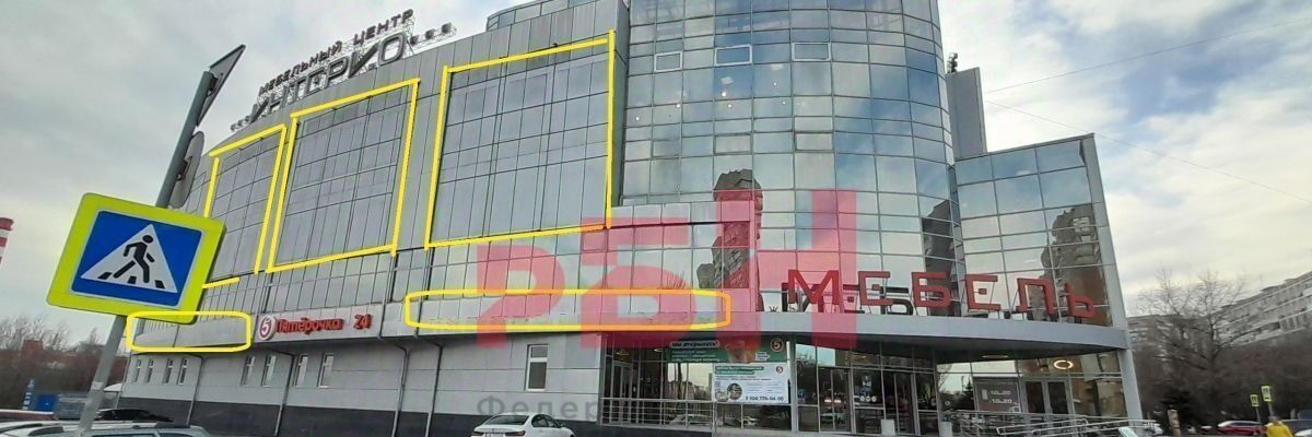 торговое помещение г Ростов-на-Дону р-н Ворошиловский пр-кт Королева 1д фото 12