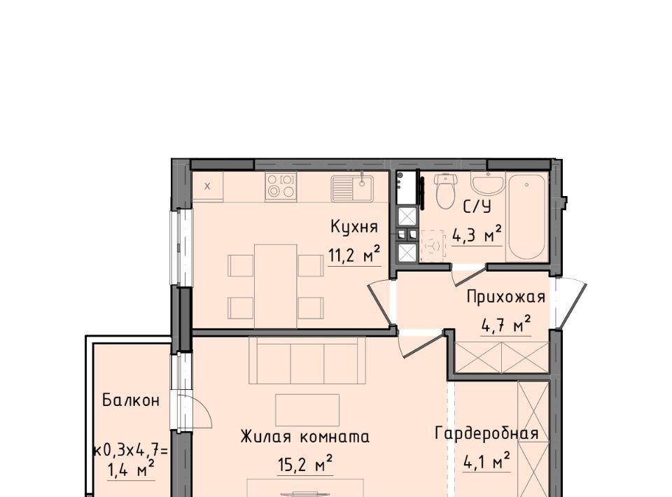 квартира г Ижевск р-н Ленинский ул Нагорная 52 фото 1