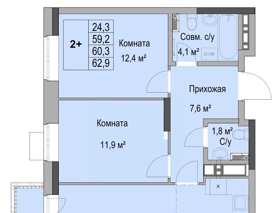 квартира г Ижевск р-н Первомайский пер Ботеневский 30к/1 фото 2