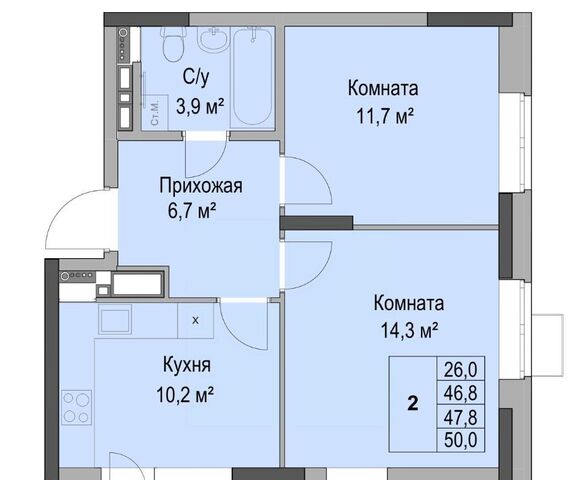 р-н Первомайский ЖК «Дом героев Леонов» жилрайон фото