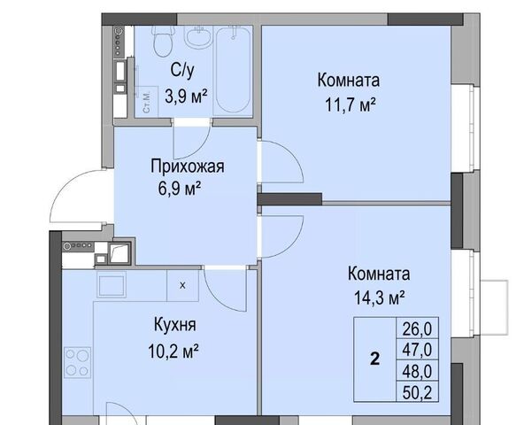 р-н Первомайский Южный ЖК «Дом героев Леонов» жилрайон фото