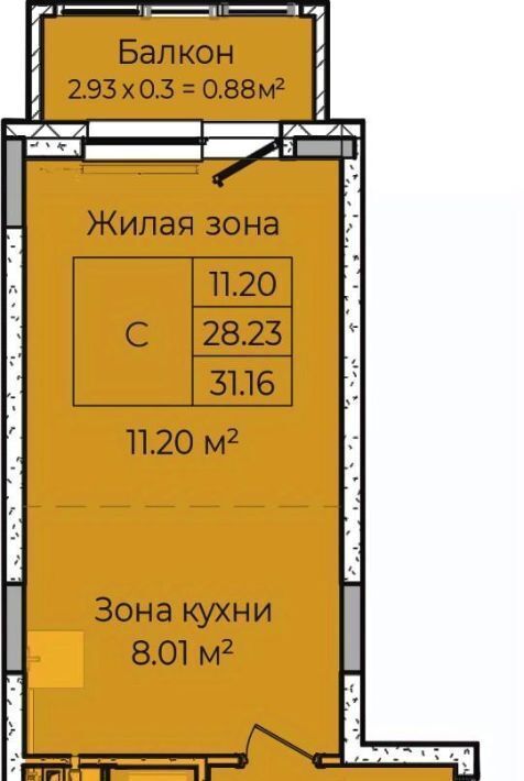 квартира р-н Завьяловский с Завьялово ул Чкалова 3 фото 1