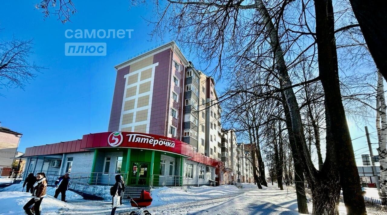 квартира г Йошкар-Ола ул Машиностроителей 85 фото 19