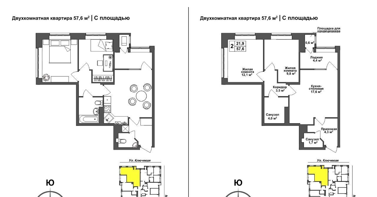 квартира г Тула р-н Зареченский ЖК Авион фото 1