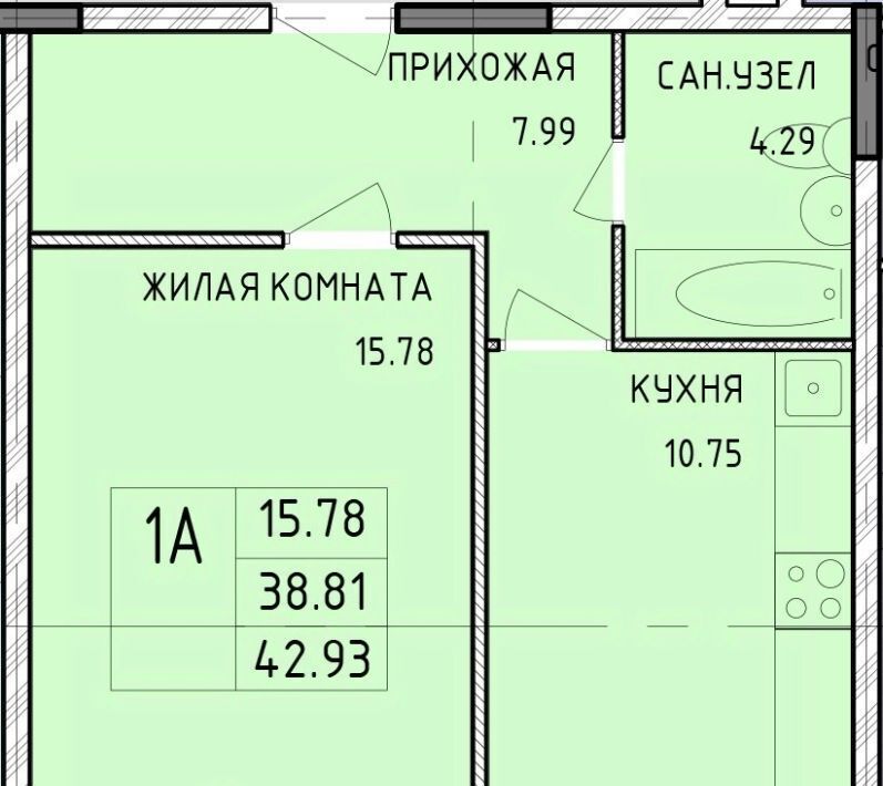 квартира г Тула р-н Центральный Юго-Восточный фото 1