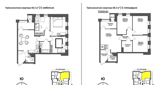 п Горелки ул Ключевая 6 р-н Зареченский фото