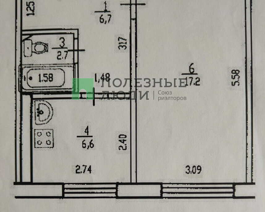 квартира г Уфа б-р Тюлькина 7/3 фото 12