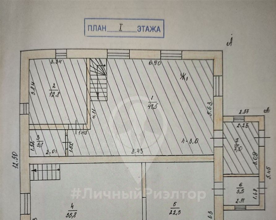 дом р-н Спасский г Спасск-Рязанский ул Вагнера 51 фото 19