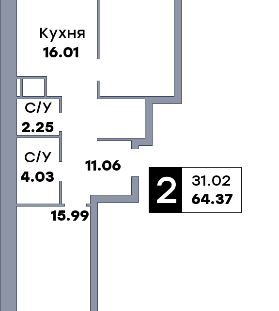 квартира г Самара ул Краснодонская 10 городской округ Самара фото 1