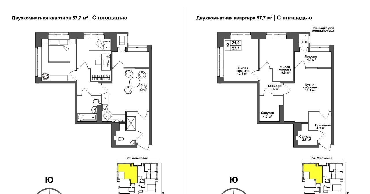 квартира г Тула р-н Зареченский ул Летчика Мосолова 1 фото 1