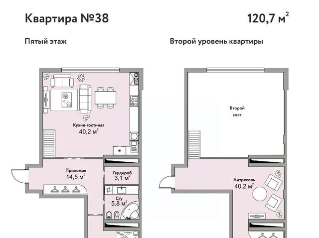 п Иноземцево ул. Рядового Панченко фото